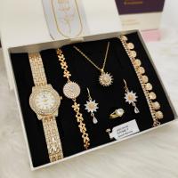 Women Watch Combo