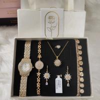 Women Watch Combo