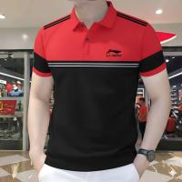 Polo Shirt For Men