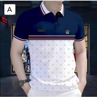 Stylist Casual Polo Shirt For Men