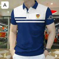 Stylist Casual Polo Shirt For Men