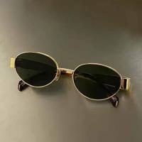 Chaina Sunglass