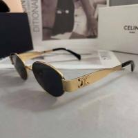 Chaina Sunglass