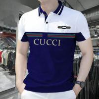 Stylish New Polo Shirt