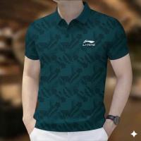 Polo shirt for men