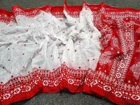 Boisakhi Collection