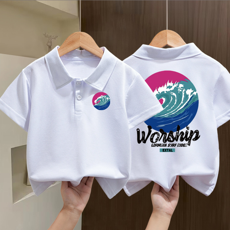 Stylish Baby Polo Shirt