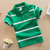 Stylish Baby Polo Shirt