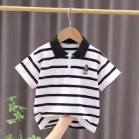 Stylish Baby Polo Shirt