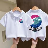 Stylish Baby Polo Shirt