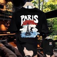 Premium Drop Shoulder T-Shirt