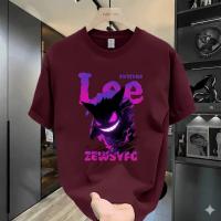 Premium Drop Shoulder T-Shirt