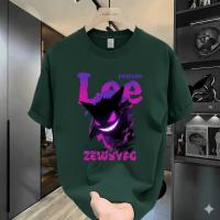 Premium Drop Shoulder T-Shirt