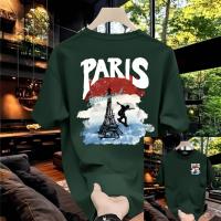 Premium Drop Shoulder T-Shirt