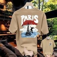 Premium Drop Shoulder T-Shirt