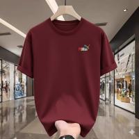 Premium Drop Shoulder T-Shirt