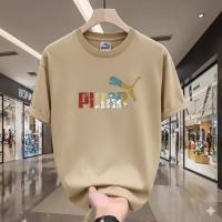 Premium Drop Shoulder T-Shirt