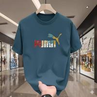 Premium Drop Shoulder T-Shirt