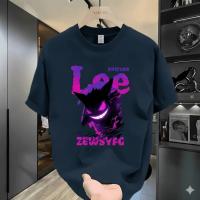 Premium Drop Shoulder T-Shirt