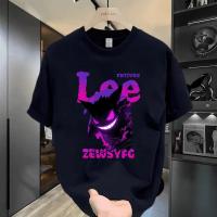 Premium Drop Shoulder T-Shirt