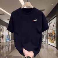 Premium Drop Shoulder T-Shirt