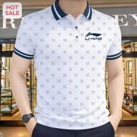 Polo shirt for men