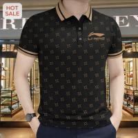 Polo shirt for men