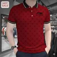 Polo shirt for men