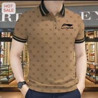 Polo shirt for men
