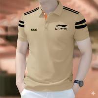 Polo shirt for men