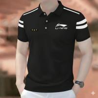 Polo shirt for men