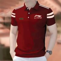 Polo shirt for men