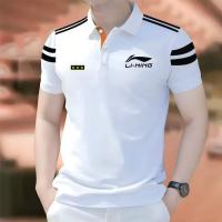Polo shirt for men