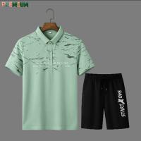 Polo Shirt and Half Pant Combo