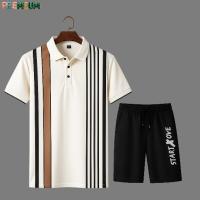 Polo Shirt and Half Pant Combo