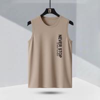 Stylish Mash Tank Top