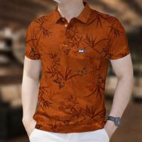 Stylish New Polo Shirt