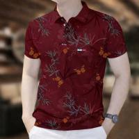 Stylish New Polo Shirt