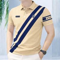 Stylish New Polo Shirt