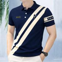 Stylish New Polo Shirt