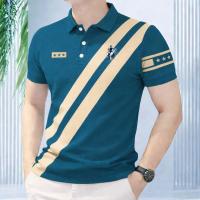 Stylish New Polo Shirt
