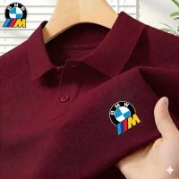 Premium Polo Shirt