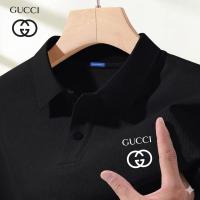 Premium Polo Shirt
