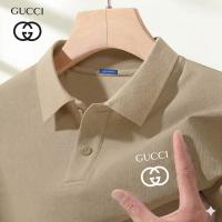 Premium Polo Shirt