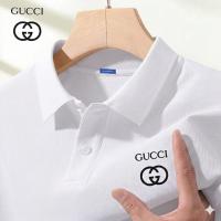 Premium Polo Shirt