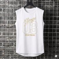 Premium Tank Top