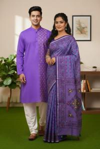 Couple Sharee