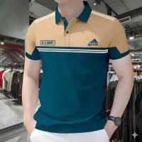 Polo Shirt For Men