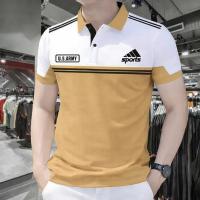 Polo Shirt For Men