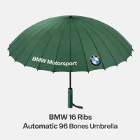 BMW 16 Ribs 96 Bones Windproof Auto Umbrella